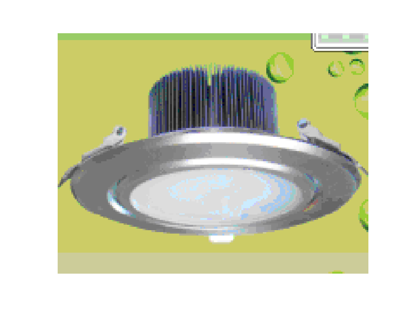 LED Downlight/ DF-A809S