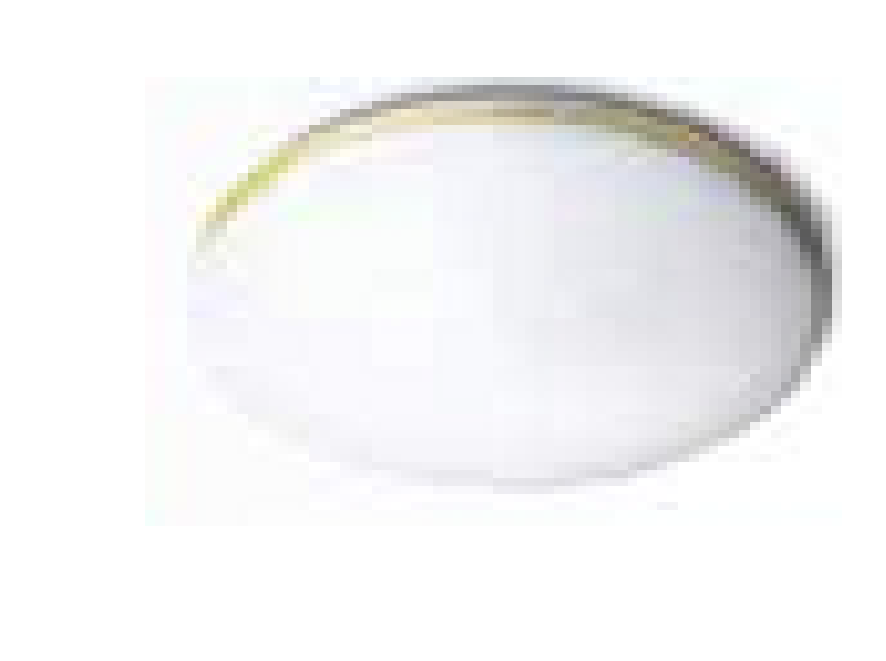 Đèn ốp trần DecoTwist TCS283 - PHILIPS