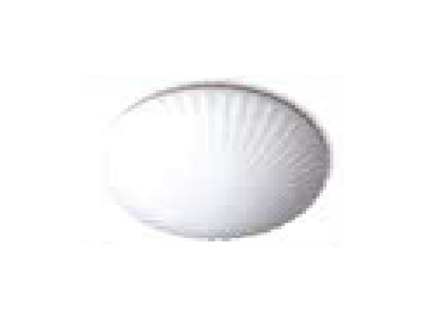 Đèn ốp trần DecoTwist TCS282 - PHILIPS