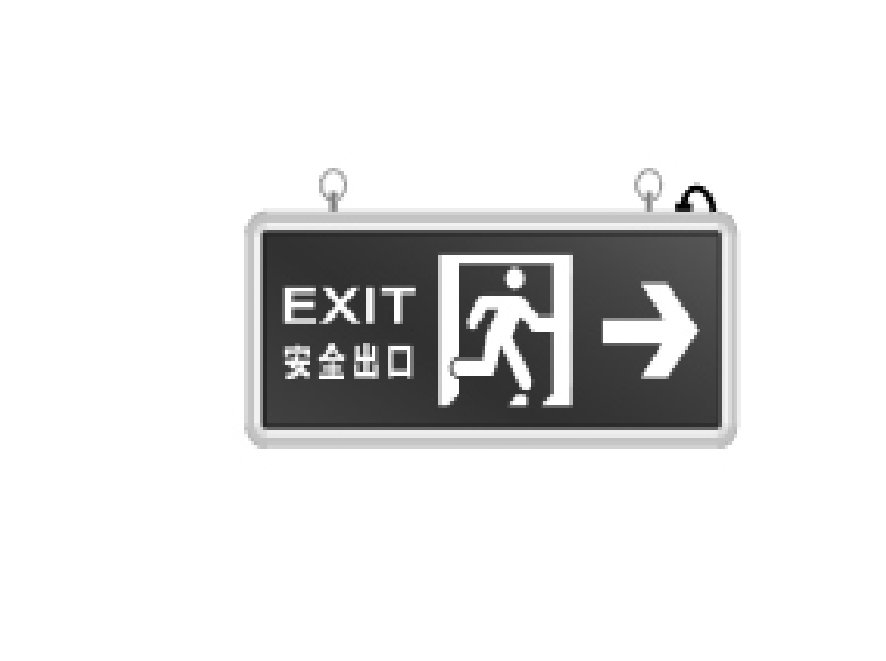 Đèn báo lối thoát hiểm ALEx 105A