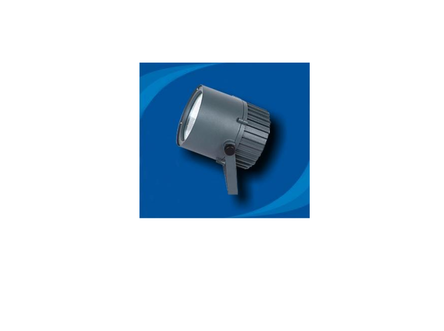 Đèn pha chống thấm bóng halogen POLK15065