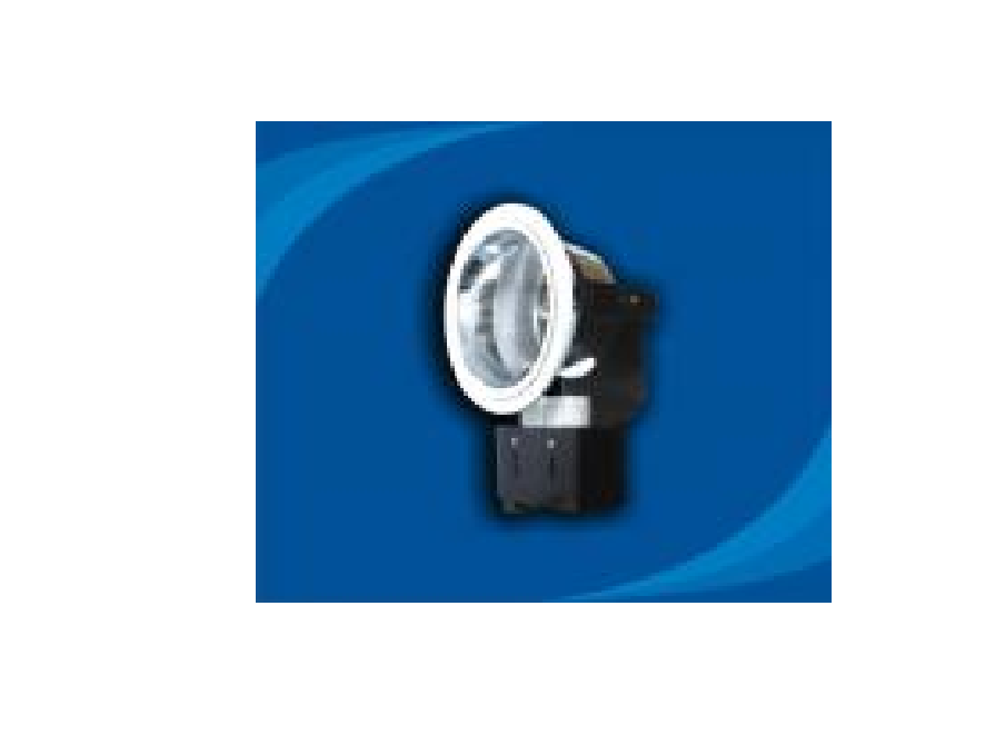 Đèn downlight âm trần - PRDC