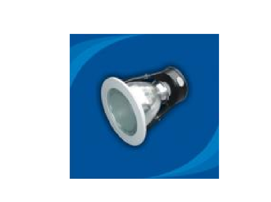 Đèn downlight âm trần -  PRDH