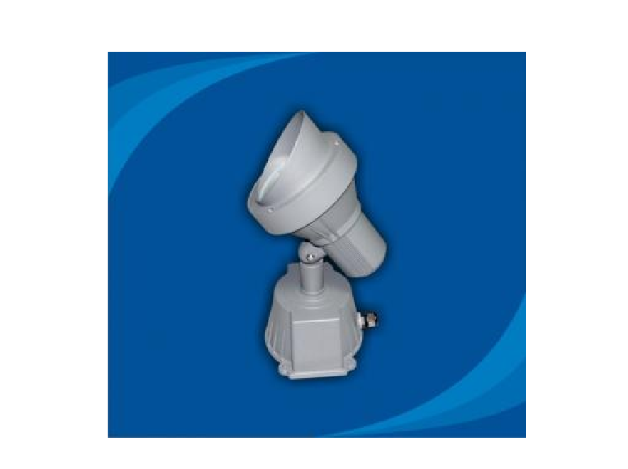 Đèn sân vườn -  PRGJ150